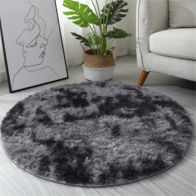 1pc, Non-Slip Plush Round Area Rug for Living Room and Kitchen - Soft and Durable Indoor Floor Mat for Home and Room Decor - 23.62 x 23.62 (Color: Tie-dye Dark Gray, size: Diameter 23.62inch)